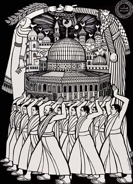 Contre la permanence de la Nakba, soutenir la résistance du peuple palestinien